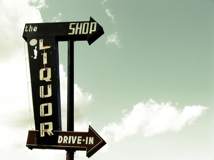 Old Liquor Store Sign